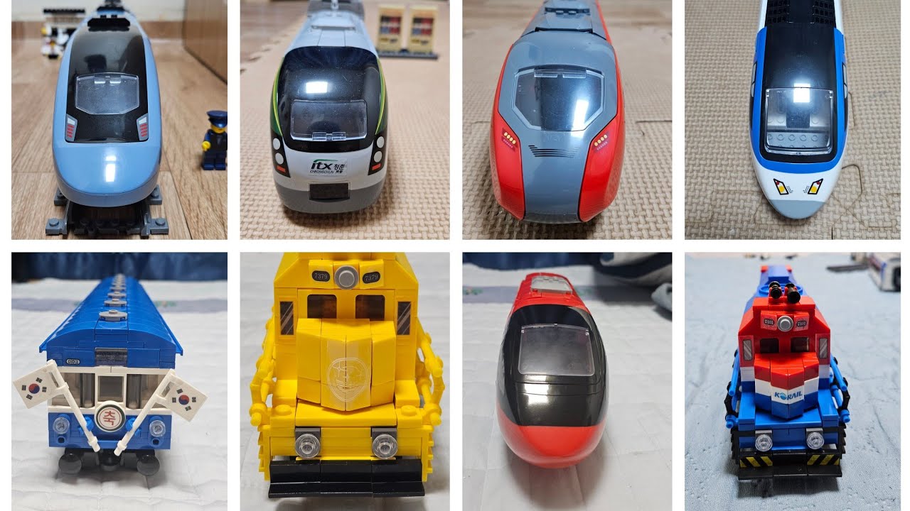 코레일 조립블록 시리즈 모든 열차 모음