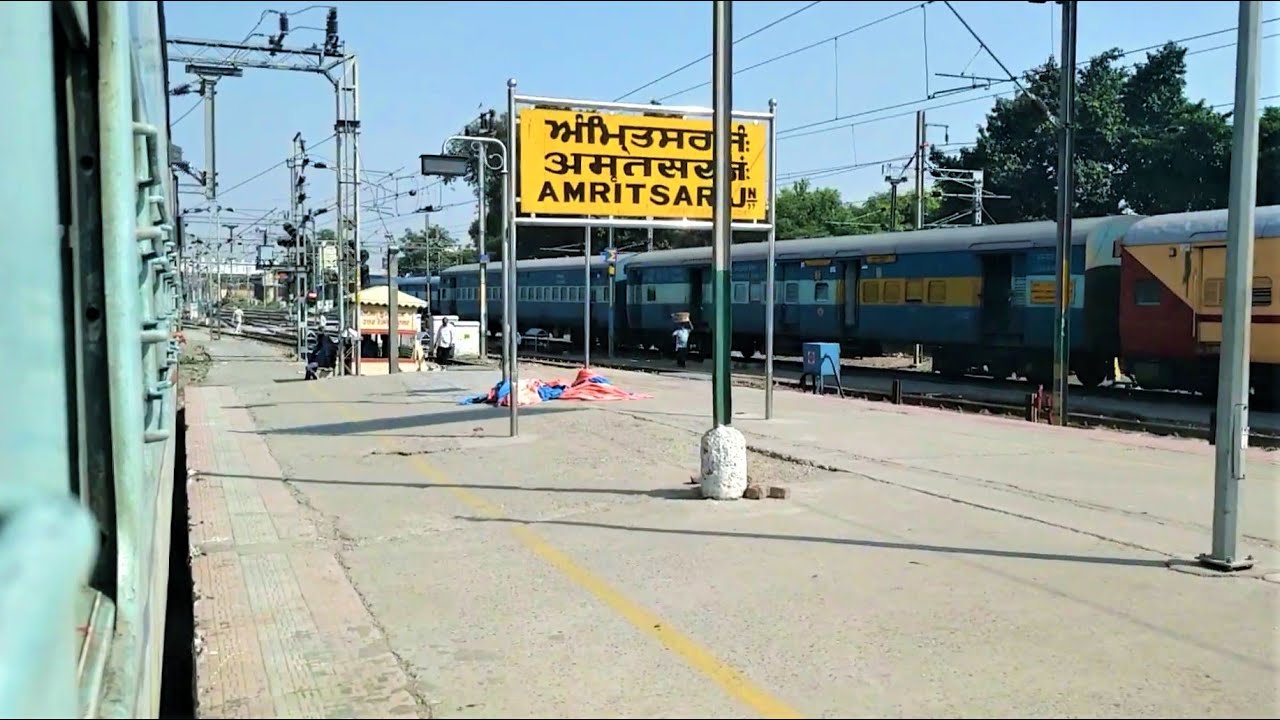(14505) (Amritsar - Nangal Dam) Express Departing From Amritsar Junction.!