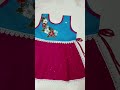 #sewing #babyfrock #frockdesign #shortsfeed #shorts #youtubeshorts #short #viral #shortvideo