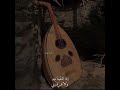 اذا التقينا يوممممم ولا عرفتيني