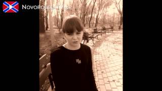 Дети Войны. Ярослава Дети Войны. Ярослава