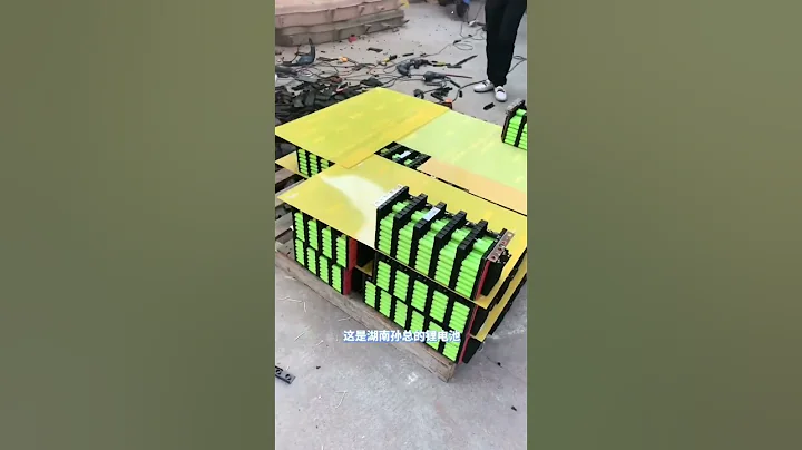 海外長期回收鋰電池 可接歐美，東南亞地區 ♻聚合物電池 鋁殼電池 ♻18650電池 手機電池 ♻汽車退役低盤模組 ♻電動車電池組 ♻儲能電池組 ♻庫存電芯A B C品 ♻火燒水泡鋰電池 - 天天要聞
