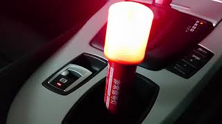 非常信号灯(LED式発炎筒)