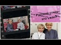 Русский  УЖАСНЫЙ СТИЛЬ? РУССКИМ СТЫДНО за себя? Нас узнают в Италии?