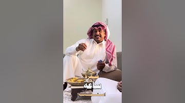 اربع فتن مذكورة في سورة الكهف⁉️