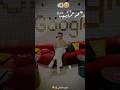 لو صاحبي على عيبه هقول ما عندوش عيب
