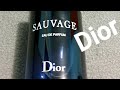 12.Dior sauvage parfum. Мужской парфюм.