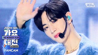 [2020 가요대전] 갓세븐 마크 'POISON+Breath(넌 날 숨 쉬게 해)' 페이스캠 (GOT7 MARK FaceCam)│@2020 SBS Music Awards