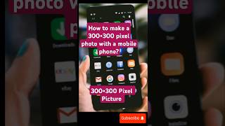 How to make a 300×300 pixel photo with a mobile phone|UNIQUE TEACH| #viralvideo #shorts #shortvideo
