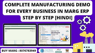 Complete Manufacturing Demo Bill Of Material For Every Business in Marg ERP [Hindi] | Buy 8076783949
