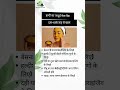हल्दी और बेसन का फेस पैक कैसे बनाएं Skin whitening pack