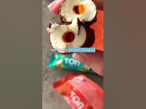 Новинка в Беларуси: сырки ТОП со вкусом Пина-Колады и абрикоса. Тоже ...
