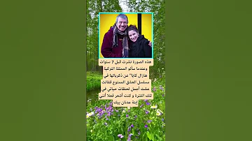 هذه الصورة نشرت قبل 7 سنوات الله اكسبلور اقنباسات 100 دويتو معلومات تيك توك ترند لايك 