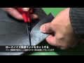 #5【静音計画】ITEM No.2660 ロードノイズ低減マットの取り付け方【エーモン】