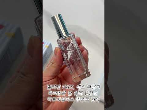 예푸다『올리브영 여름 쿨링 추천템 포엘리에 이너 퍼퓸 미스트』のサムネイル