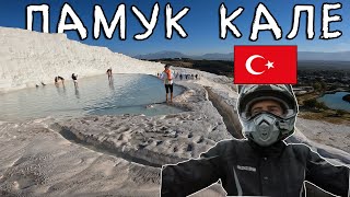 картинка: ГО ПОСЕТИВ ВИСТИНСКОТО ПАМУК КАЛЕ ДА ВИДАМ ДАЛИ Е ИСТО СО ПРИЛЕПСКОТО