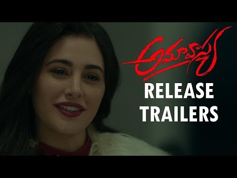 amavasya-telugu-movie-release-trailers-|-sachiin-j-joshi,-nargis-fakhri