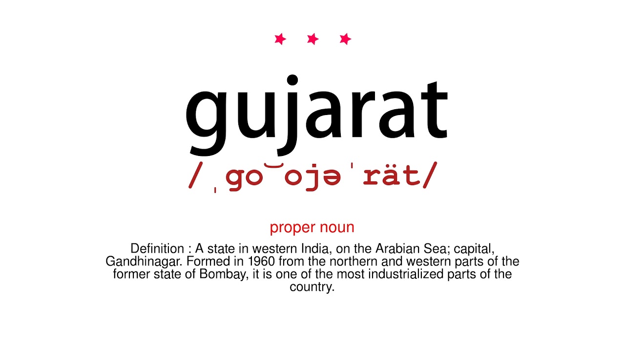 How to pronounce gujarat Vocab Today YouTube