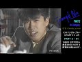 Triangle Blue PART 2 - 01/1985