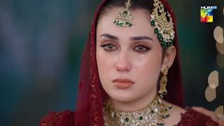 Aye Dil Aazma Nahin - Ep 08 - 09 Promo - Sat Sun At 09 Pm Mirza Zain Baig And Hina Tariq Hum Tv