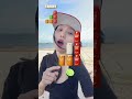 İphone 17 Pro Max Cosmic Orange 📱🫶 #noads #tiktok #funny