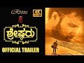 Shrestaru Official Trailer | 4K Video | New Kannada Short Film 2017 | Thyagraj
