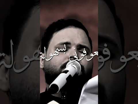 غرام حقيقي كرار الكربلائي محرم  البصرة بغداد العراق نجف  حسينيات حسينيون الخدام