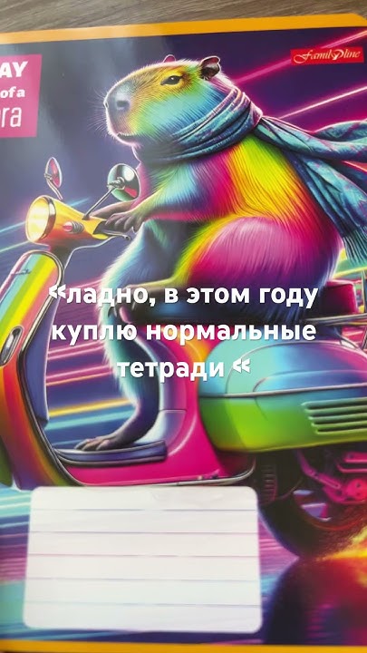 найк про #memes #найкпро #funny #найкпрощавель #мем #пикми #фары # ...