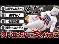 【コメ付き】ファンが顔面キックできるアイドルさくらみこ【ホロライブ/さくらみこ/切り抜き】 #さくらみこ