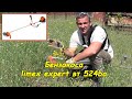 Бензокоса Limex Expert BT 524ba (испытание в поле)