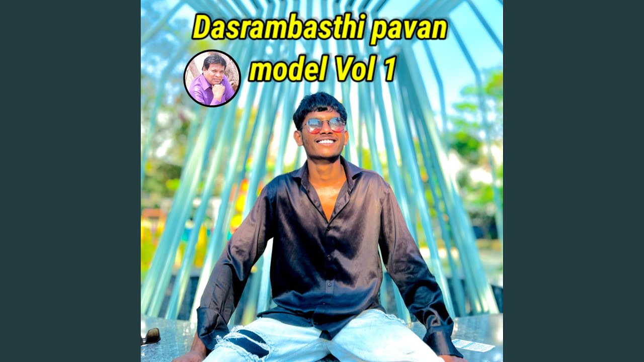Dasarambasthi Pavan Model Volume 1 Song Singer A.Clement - YouTube