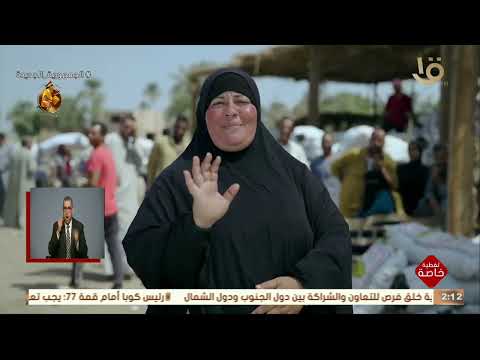 تغطية خاصة الرئيس السيسي يشهد فيلما تسجيليا حول إنجازات الدولة في بني سويف