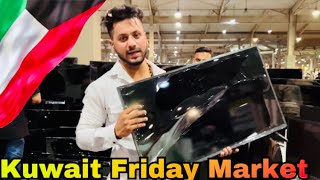 Kuwait Friday Market 🥰 | Antaiba Vlogs  #kuwait #fridaymarket #antaibavlogs