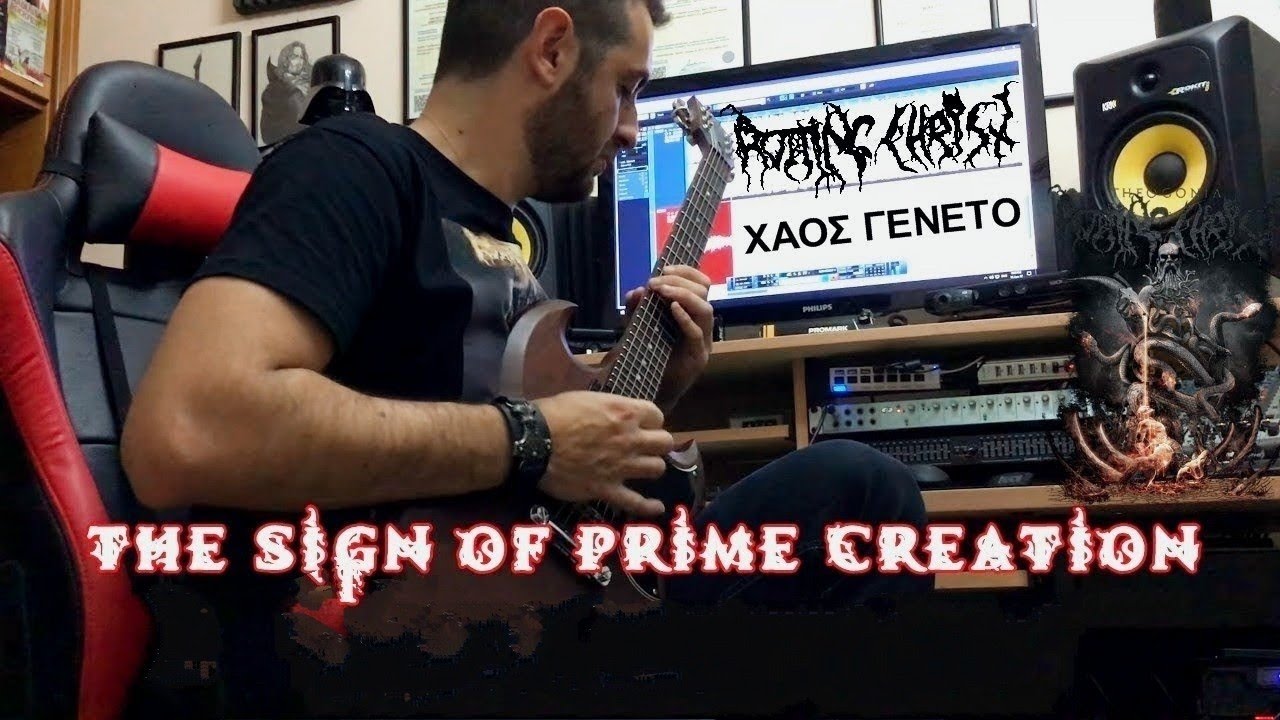 THE SIGN OF PRIME CREATION (Guitar Cover No 6/34) - Rotting Christ