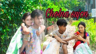 Chol na Sujon | official music video | Bokhate (2016 short Film) jeet & Neha Ahmmed Humayun