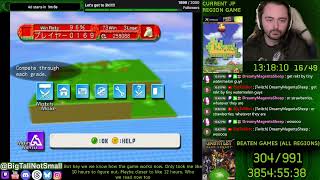 Stream 0880 - OG Xbox Archive 305 of 991 - Thousand Land (Stream 3)
