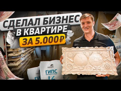 Видео: Как управлять воздушным змеем: 12 шагов (с иллюстрациями)