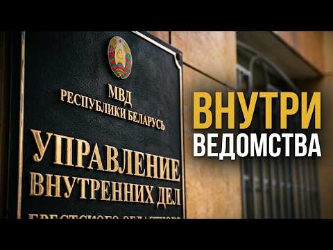 ДЕНЬ ОТКРЫТЫХ ДВЕРЕЙ В УВД