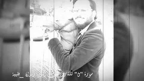 وجاءت سكرة الموت بالحق بصوت القارئ سيف الدين ريدان_قليبية