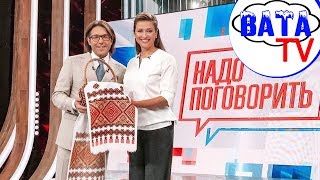 Они поговорили. Любите их за это опять