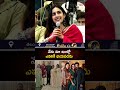 నేను మా ఇంట్లో ఎవరికీ భయపడను | Niharika Konidela Shares Her Personal Secrets | Maatv films