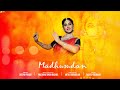 Madhusudan  pratibha singh baghel  deepak pandit  janmashtami special  latest devotional songs