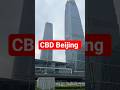 CBD Beijing #visitchina #beijing #skyscraper