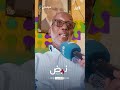 رئيس مركز «SNDE» بسيلبابي: إنتاجنا تراجع إلى أقل من ألف متر مكعب ونأمل رفع الإنتاج