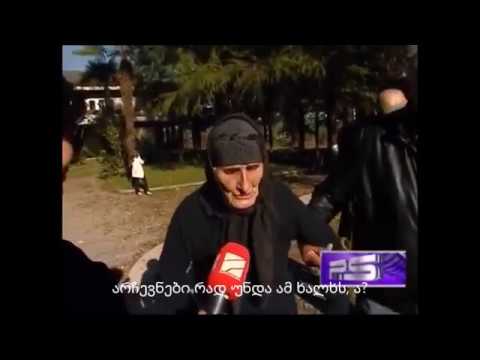 მუშო მოკო თენა