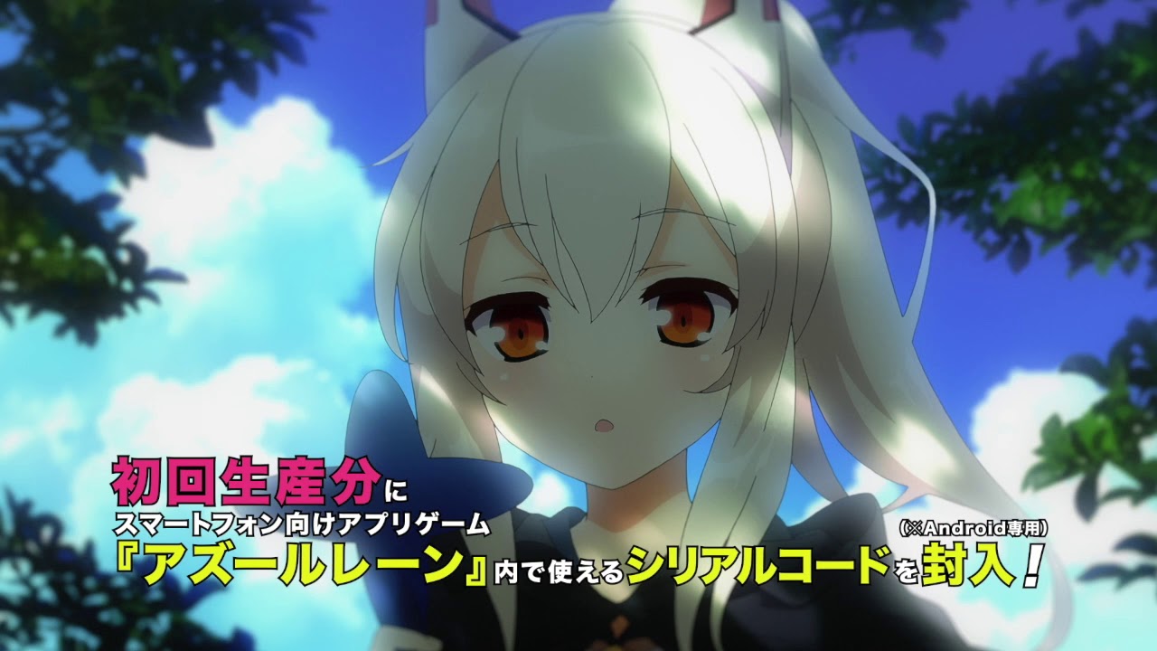 アズールレーン 19 11 27発売 Tvアニメーション アズールレーン エンディング主題歌 光の道標 Cm Youtube