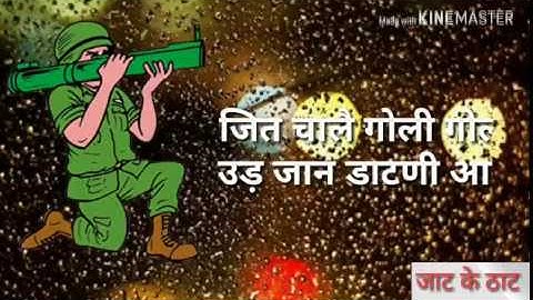 Jaat Status // Jaat Whatsapp status // Jaatitude #jaat