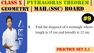 PYTHAGORAS THEOREM [Part 9] | Class 10 | Practice set 2.1 (MATHS 2) | Mah. Board | Q8