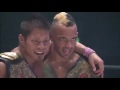 World 1 International 1080p