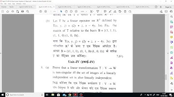 April23 HPU Question Papers BA/BSC IIIrd Year MATH301TH, MATH303TH, MATH304TH, MATH305TH